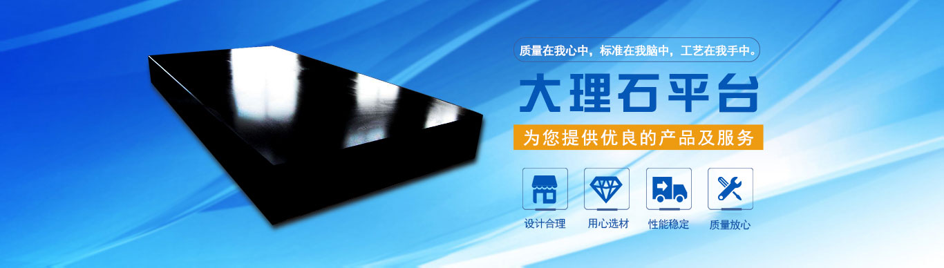 山東中億礦山設(shè)備有限公司